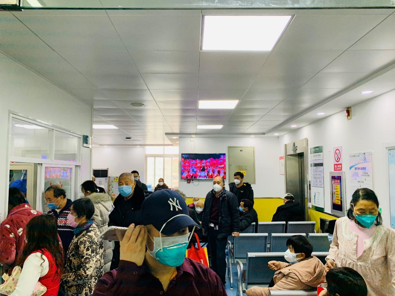 Patients in the waiting area