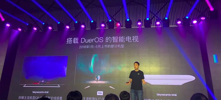 Baidu released 89 yuan small speakers, launching a price war with Xiaomi and Ali